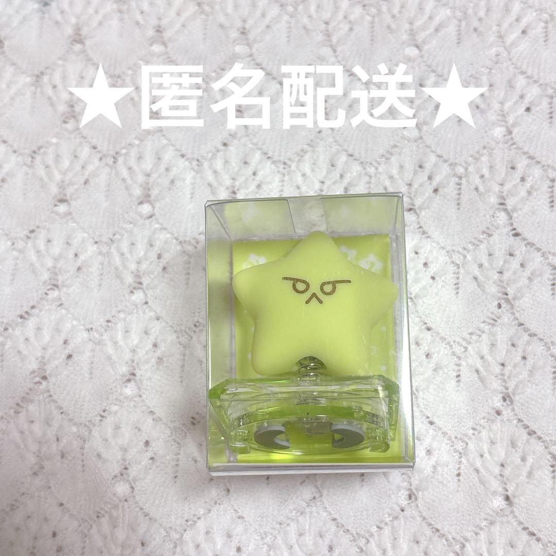 

[USED] NCT NCT127 MOMENTUM Penlight Cap Charm Doyoung