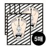 Village11factory Relax Day Foot Peeling Mask Baby Foot Pack 5 Pcs