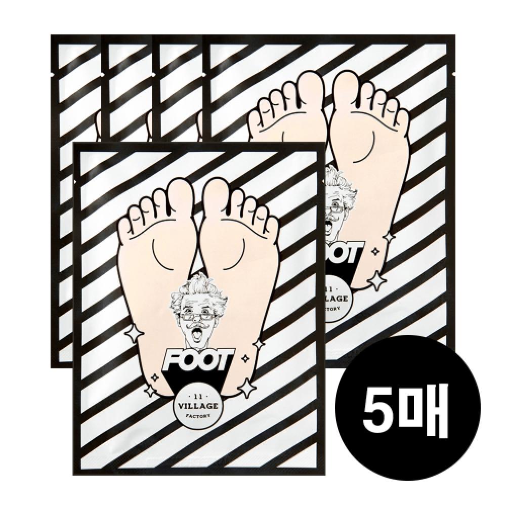 Village11factory Relax Day Foot Peeling Mask Baby Foot Pack 5 Pcs none