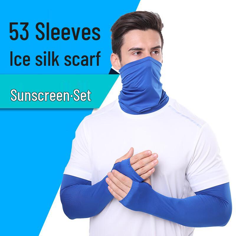 UOSU Summer Ice Silk Outdoor Sports Arm Sleeves - 3-Pack