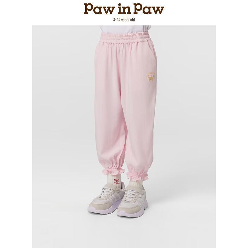 PawinPaw Girls  Cartoon Bear Casual Long Pants 110