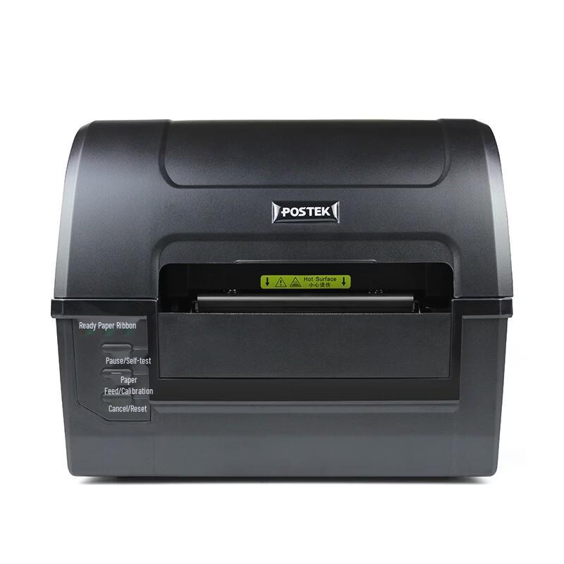 POSTEK C168 Thermal Label & Barcode Printer CN plug (adapter included)