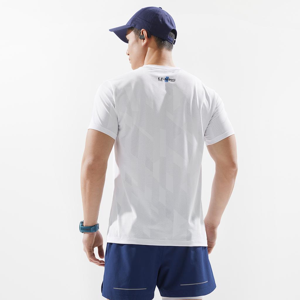 Li Ning Fitness Series T Shirt Men's Standard White ATSV075-9