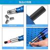 zmart Electric Rivet Portable Rivet and Nut Gun with Drill Household Rivet Wireless Rivet and Nail Bit Tool Rivet Power Rivet Drill Tool Portable