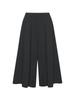 K2 Siwon Seokker Dry Ice Knee-Length Wide Pants W_Black