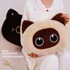 Cute Cat Plush Pillow Toy With Pp Cotton Filling For Kids And Adults
