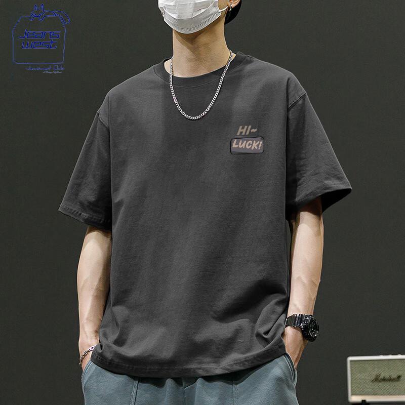 Jeanswest Club Men's Lucky Print Cotton T-Shirt