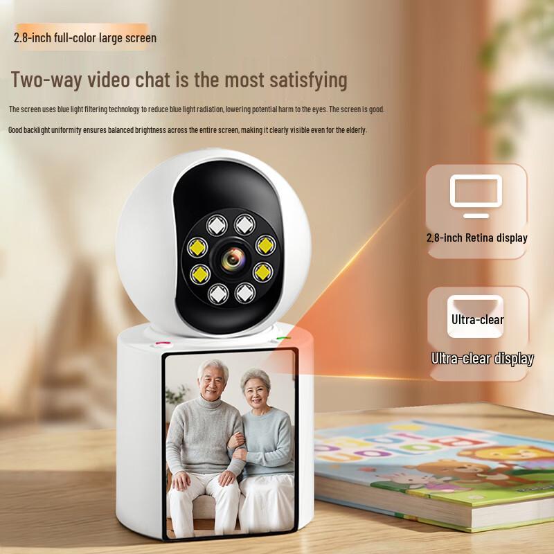Haoqu Smart 4G Home Surveillance Camera CN plug (adapter included)