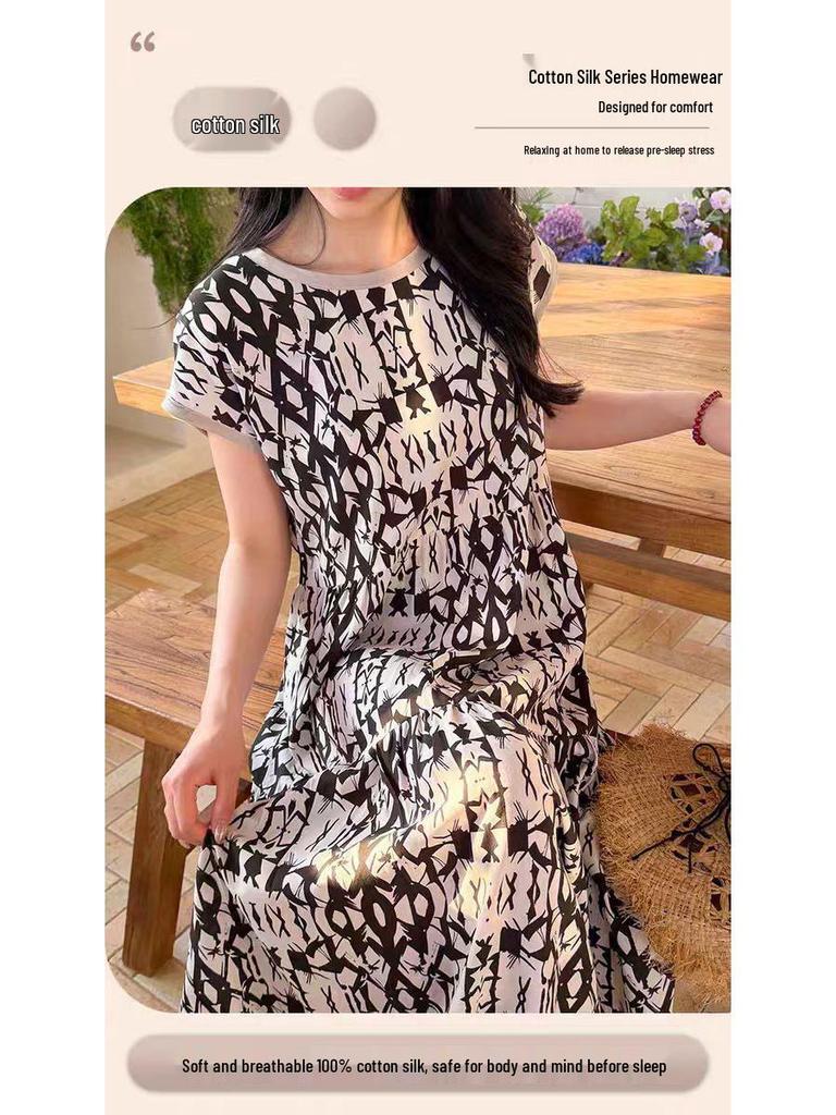 2026 Women's Lyocell Cotton Nightgown - Summer Short Sleeve, Outdoor & Homewear, New Chinese Style, Plus Size