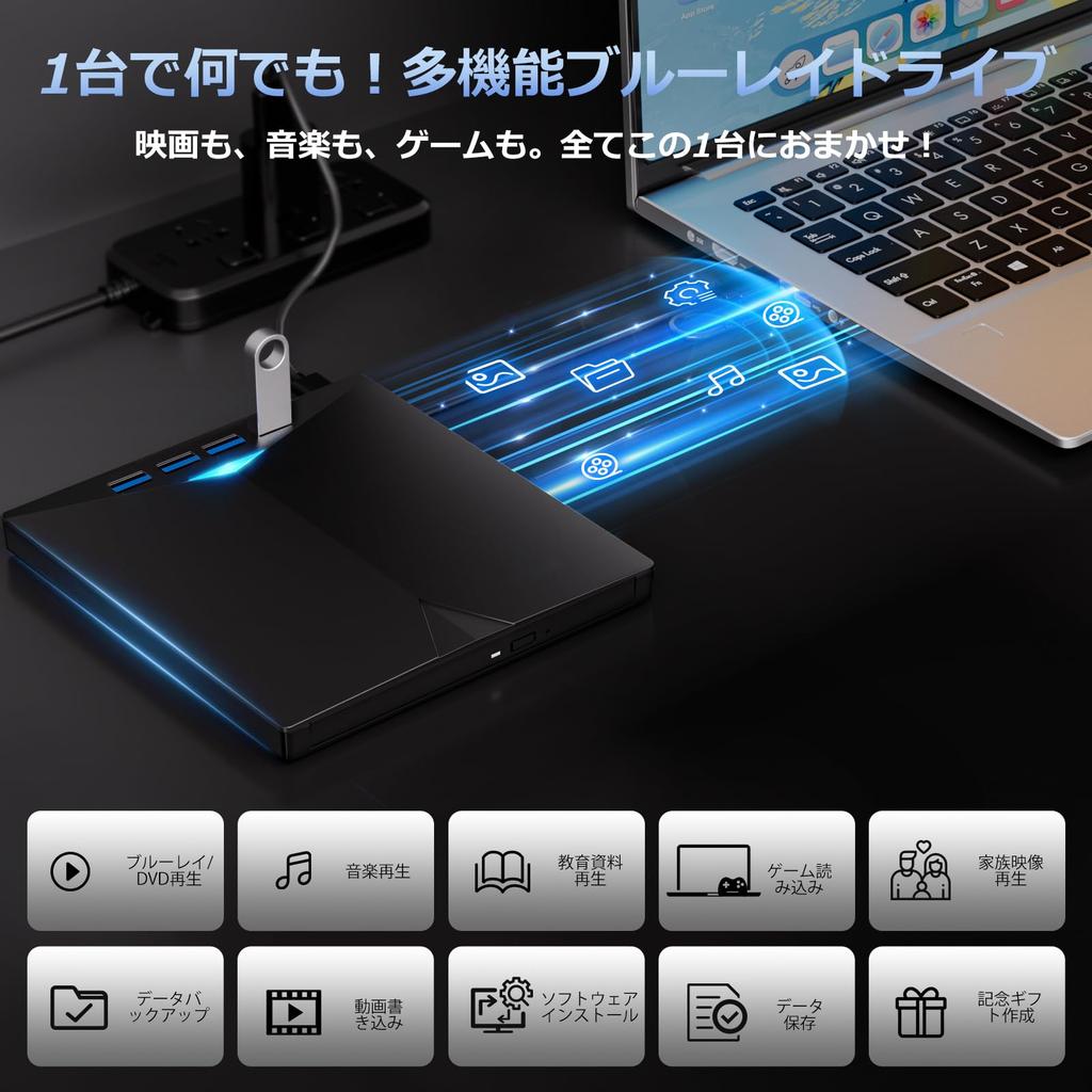 External and More External Drive with Support for and CD and Portable Player for Windows and Mac Includes Power Blu-ray Drive! Faster, Lighter,