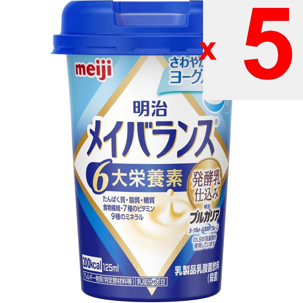 Meiji (formerly Meiji Milk Products) Mei Balance Mini Cup Refreshing Yogurt Flavor 125ml Maybalance Thia Pack Maybalance
