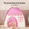Princess Castle Indoor Tent for Kids - No Installation Required