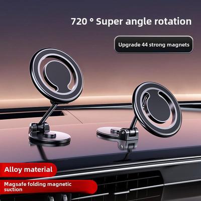 MagSafe Magnetic Folding Car Phone Holder - 360° Rotating Dashboard Mount