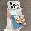 Surfing Shin-chan Silver Drop-proof Phone Case for iPhone 11/12/13/15 Pro/16 - Cute & Trendy Design