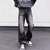 Manufacturer American retro washed black and gray micro-horn jeans men's high street style simple slim straight pants