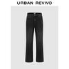 UR Men's Spring 2026 Casual Cotton Denim Pants