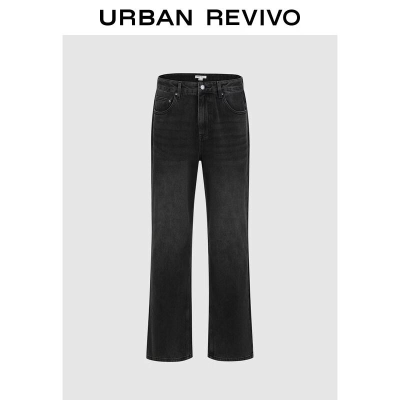 UR Men's Spring 2026 Casual Cotton Denim Pants