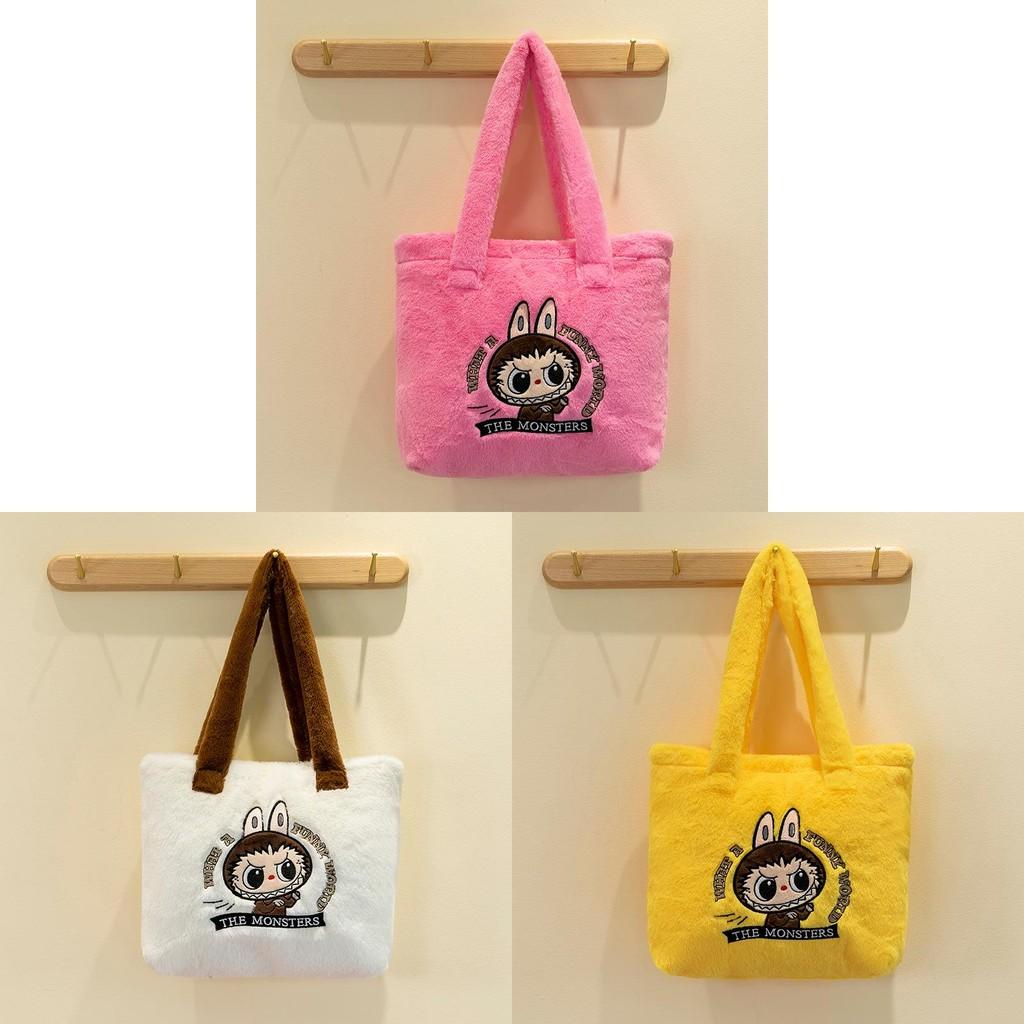 Entzückliche Plüsch Labubu Cartoon Tier Handtasche Niedliche Weiche Tragetasche Für Kinder Und Freundinnen