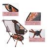 Moon Lence Outdoor Chair, Compact, Foldable, Ultra-Lightweight, with Storage Bag, Perfect for Hiking and Camping, 150kg Weight Capacity