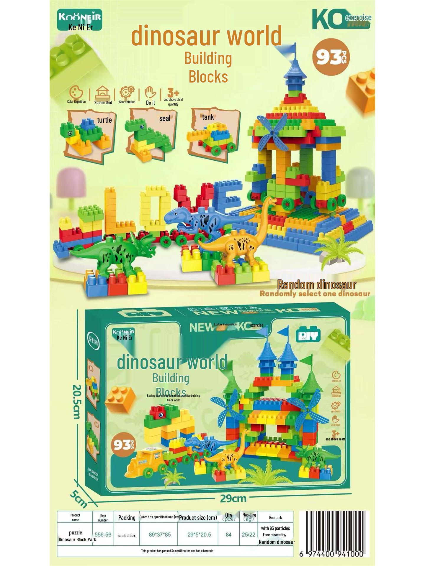 

Спаси пингвина: Игра на сближение родителей и детей с балансирующим весельем