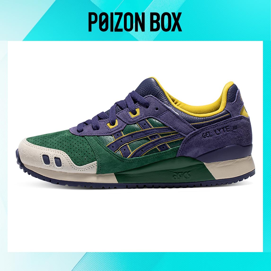

кроссовки Asics Gel-Lyte 3 Life Casual Shoes Unisex 1201A526-300