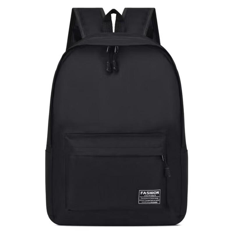 Li Shen Casual Laptop School Backpack