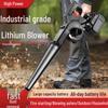 Jimei Multifunction Car Blower & Vacuum