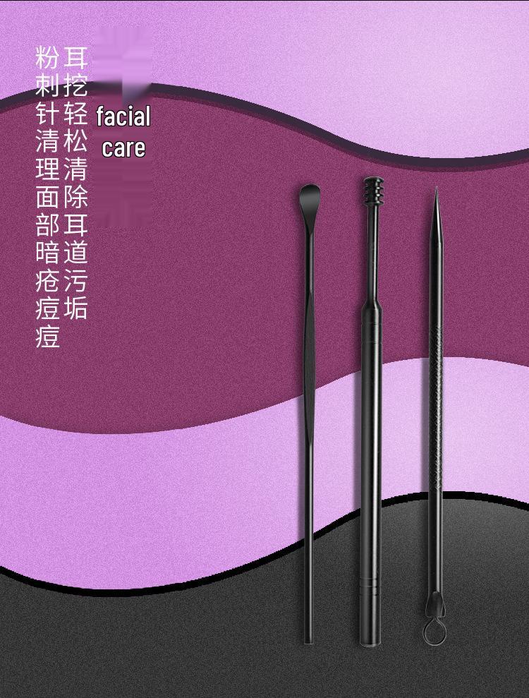 Nail Care Set: Clippers, Tweezers, Foot Knife, Ear Pick for Men & Women