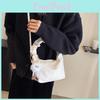 Casual Chic Street Style Pu Leather Crossbody Bag For Women