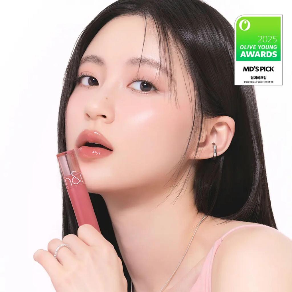 rom&nd Glasting Color Gloss 4g