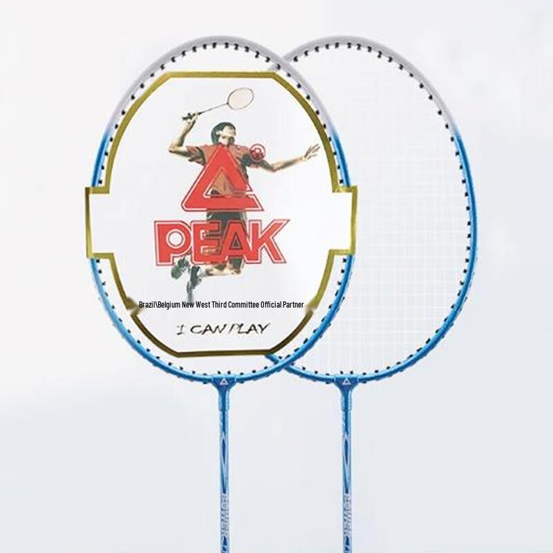 

Peak Badminton Racket Set