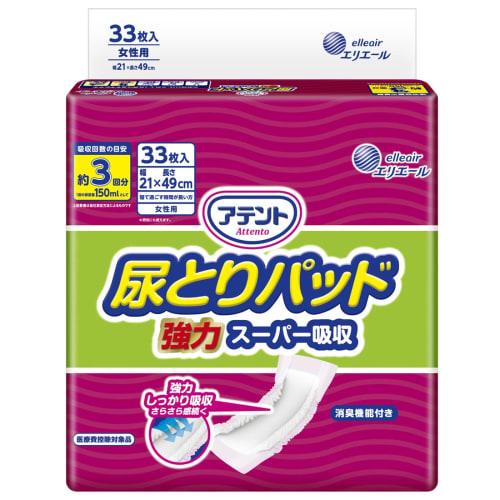 

Attends Incontinence Pads, Strong Super Absorbency, Approximately 3 Uses, For Women, 33 Pads, Tape Type