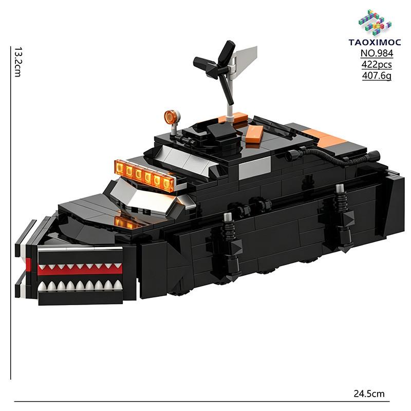 Storm Interception Car Building Blocks Diy Kids Toy With Particles