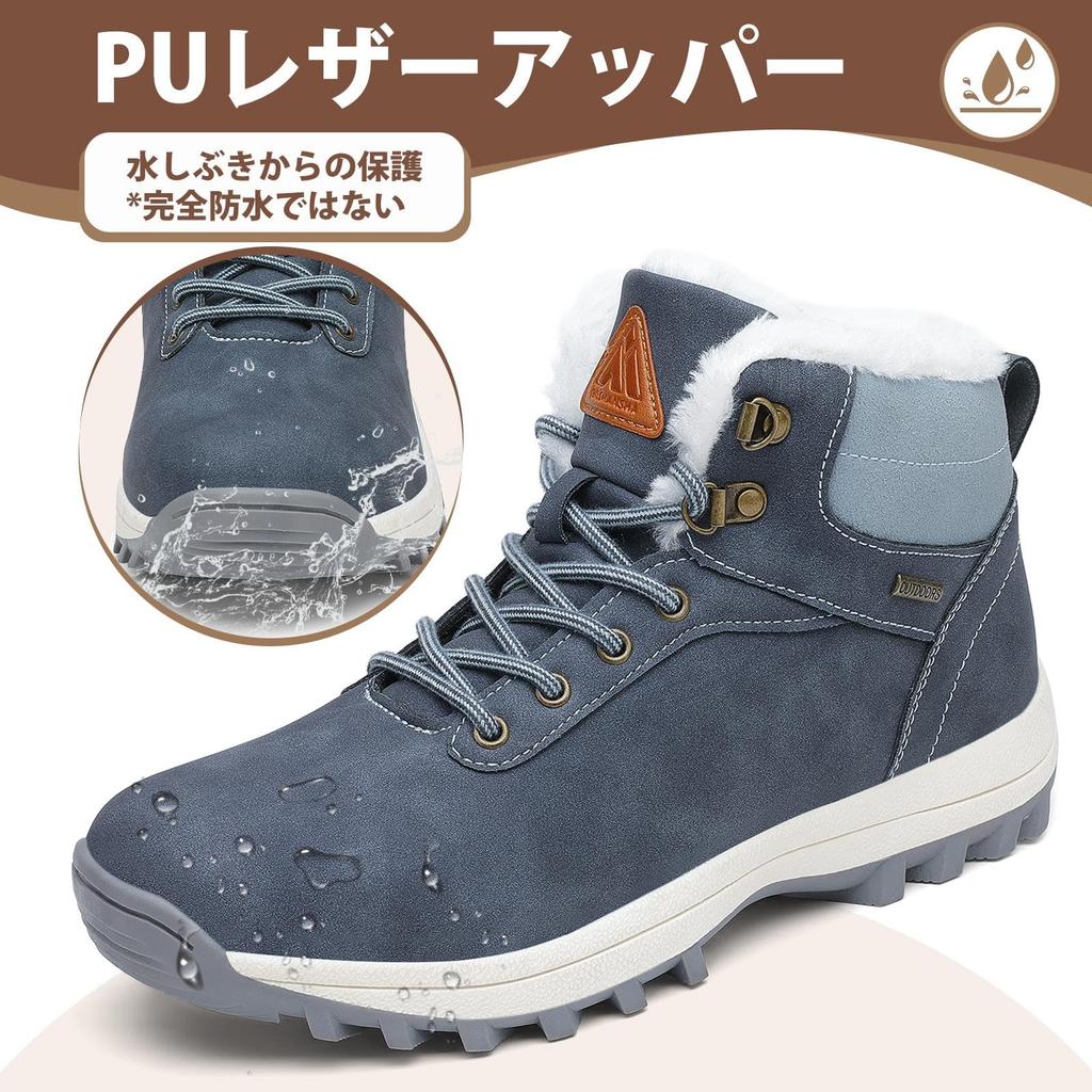 Mishansha and Winter Snow Trekking Shoes with Fleece Cold Weather Hiking Mountaineering Outdoor Size Men's Women's Boots, Lining, Protection, Boots,