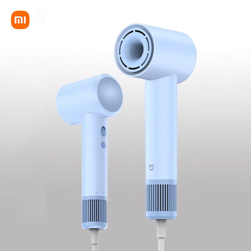 Xiaomi H501 SE High-Speed Hair Dryer