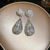 European and American Luxury Irregular Silver Needle Earrings with Rhinestone Inlay