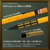 [GRAPH1000LIMITED] RingLeaf Drafting Pencil Limited Retro Color – with Retro Eraser & Refills & Original Pen Box (Bright Yellow)