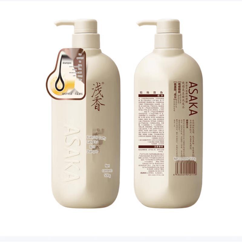 ASAKA Evening Cherry Blossom Amino Acid Shampoo