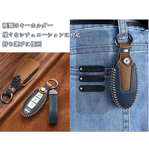 [Rasya] Nissan Key Case Key Cover 3/4 Button Compatible Leather Key Shell Serena C25 C26 C27 Series Note Aura E13 Note E12 Nissan NV350 NV200 Van