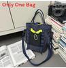 Minimalist Water Bucket Shoulder Bag With Streetwear Design For Casual Outings