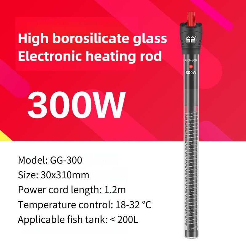 Fish Tank Electric Heating Rod Explosion Proof Glass Digital Display Heater Turtle Aquarium Automatic Thermostat