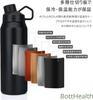 BottHealth 1 Liter Stainless Steel Water SUS304 Vacuum Suitable for Sports Carbonated and Ideal for Mountain and Wide and Perfect for and A Great Gift