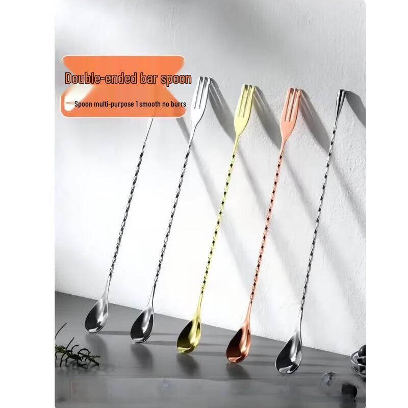 Yanchuji Stainless Steel Long Bar Spoon