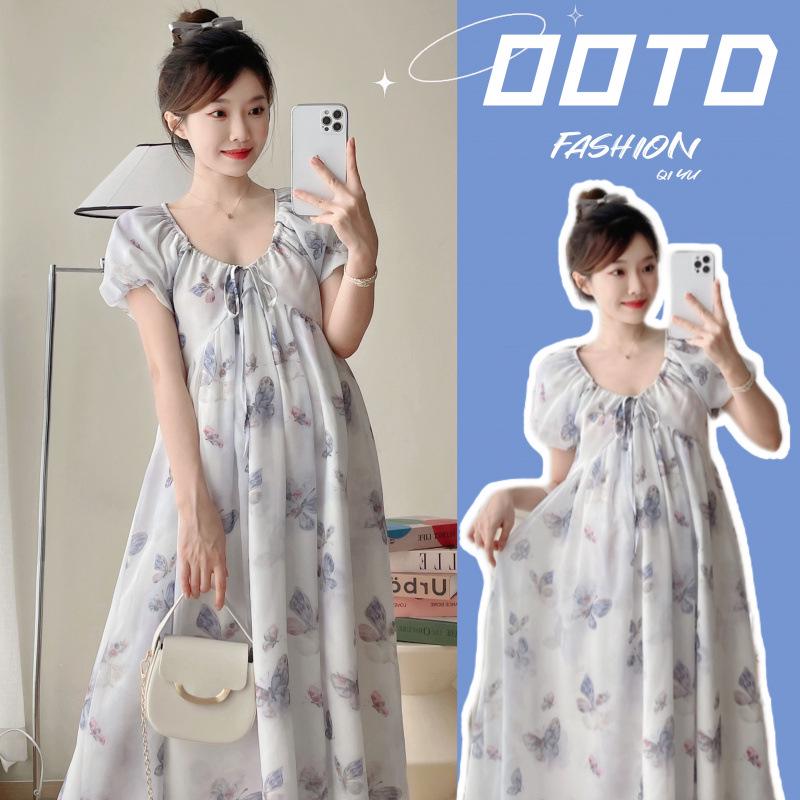 Elegant French-Style Korean Slim Fit Maternity Dress with Loose Two-Piece Design Extra Large