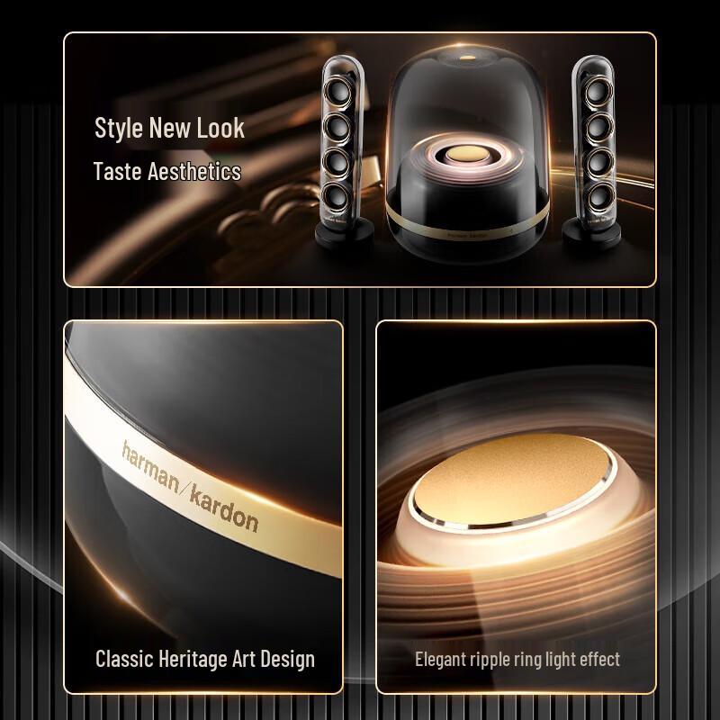 JBL SoundSticks 4 Bluetooth Speaker