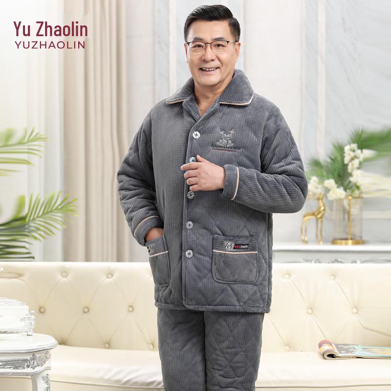 YUZHAOLIN Men's Thickened Three-Layer Fleece Thermal Pajama Set