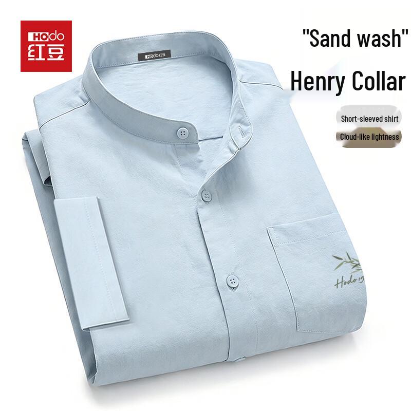 

Мужская футболка-поло Hodo с коротким рукавом 3XL