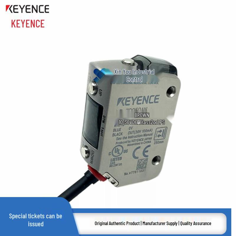 Keyence LR-ZB250 Series Laser Sensor (250AN/250AP/250CN/250CP/250C3P)
