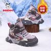 Babudou Children's Snow Boots, Winter Fleece-lined and Thickened for Warmth, Girls' Large Cotton Boots, Furry Shoes, Winter Shoes for Girls