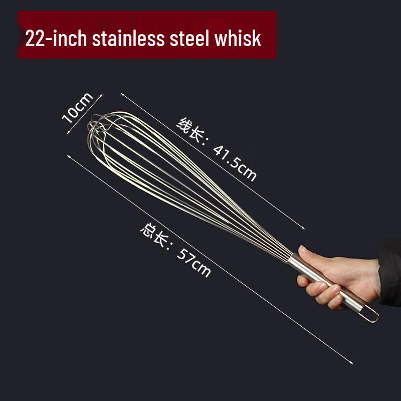 Manual Stainless Steel Egg Whisk